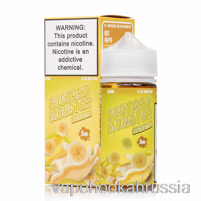 Vape Russia банан - заварной монстр - 100мл 3мг